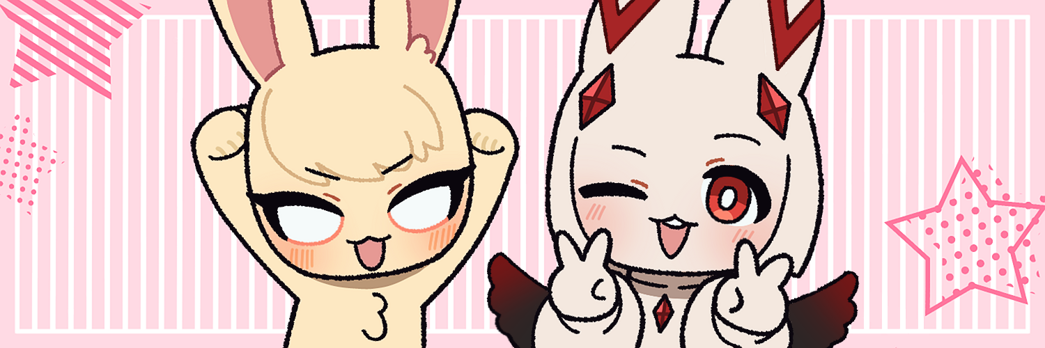 nanatherabbit banner2